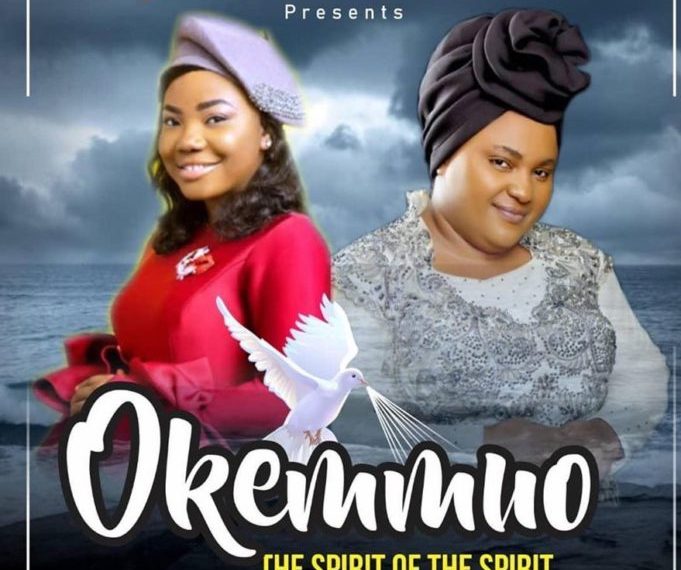 Chioma Jesus Okemmuo (Lyrics ) ft Mercy Chinwo